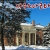 South Dakota State University (사우스 다 #4